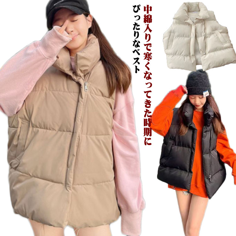 楽天市場】アウター ファイバーダウン エコダウンジャケット