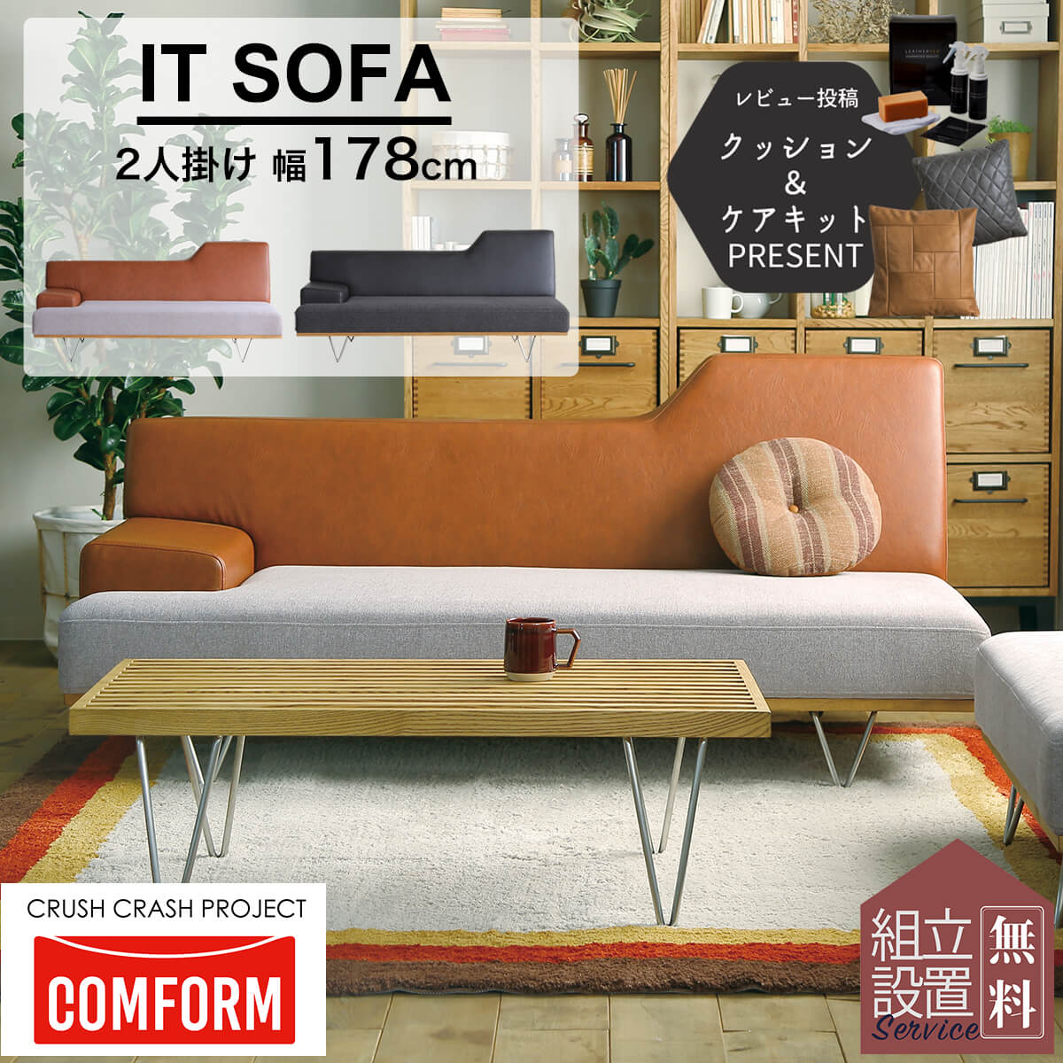 楽天市場】※SS限定!2000円OFF! 3/4 20時より※ポイント10倍！【開梱