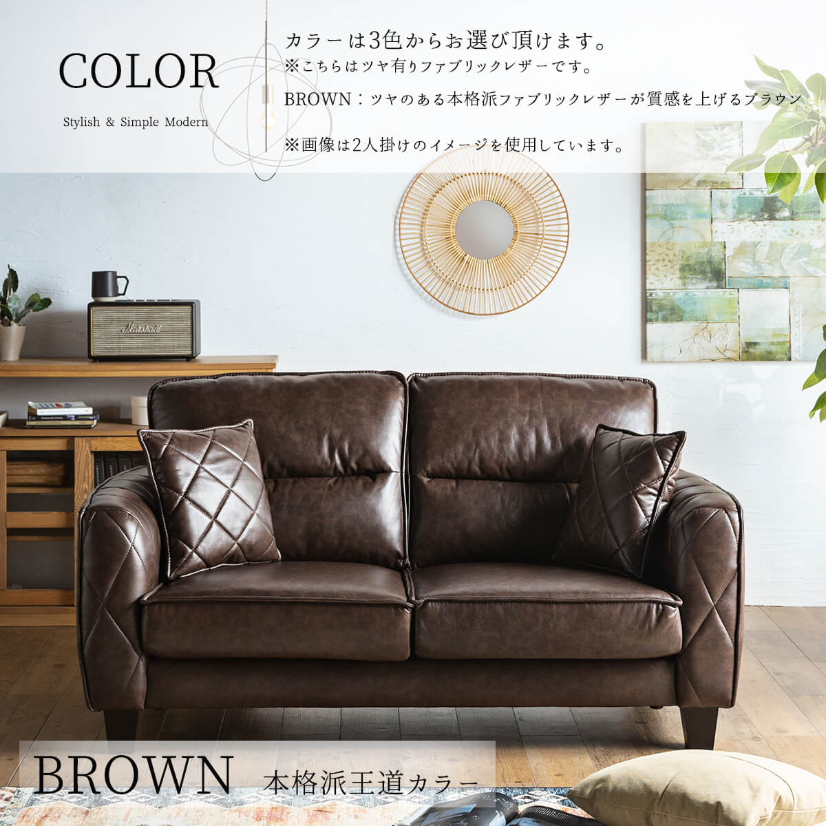 楽天市場】※SS限定!2000円OFF! 3/4 20時より【開梱設置付】 ソファー