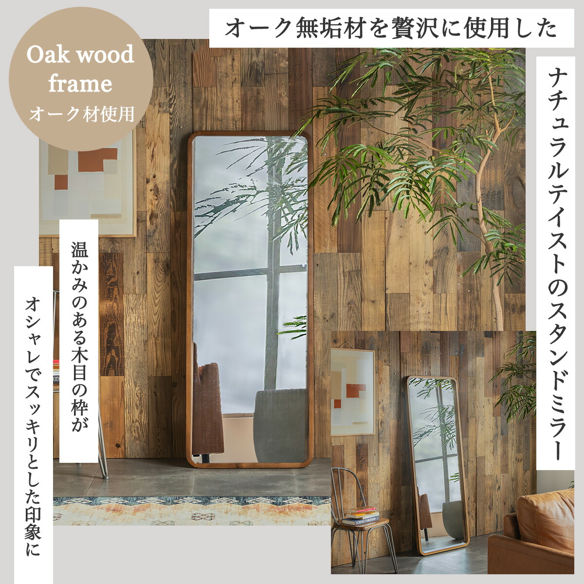 楽天市場】※SS限定!2000円OFF! 3/4 20時より【送料無料】ワイド ミラー