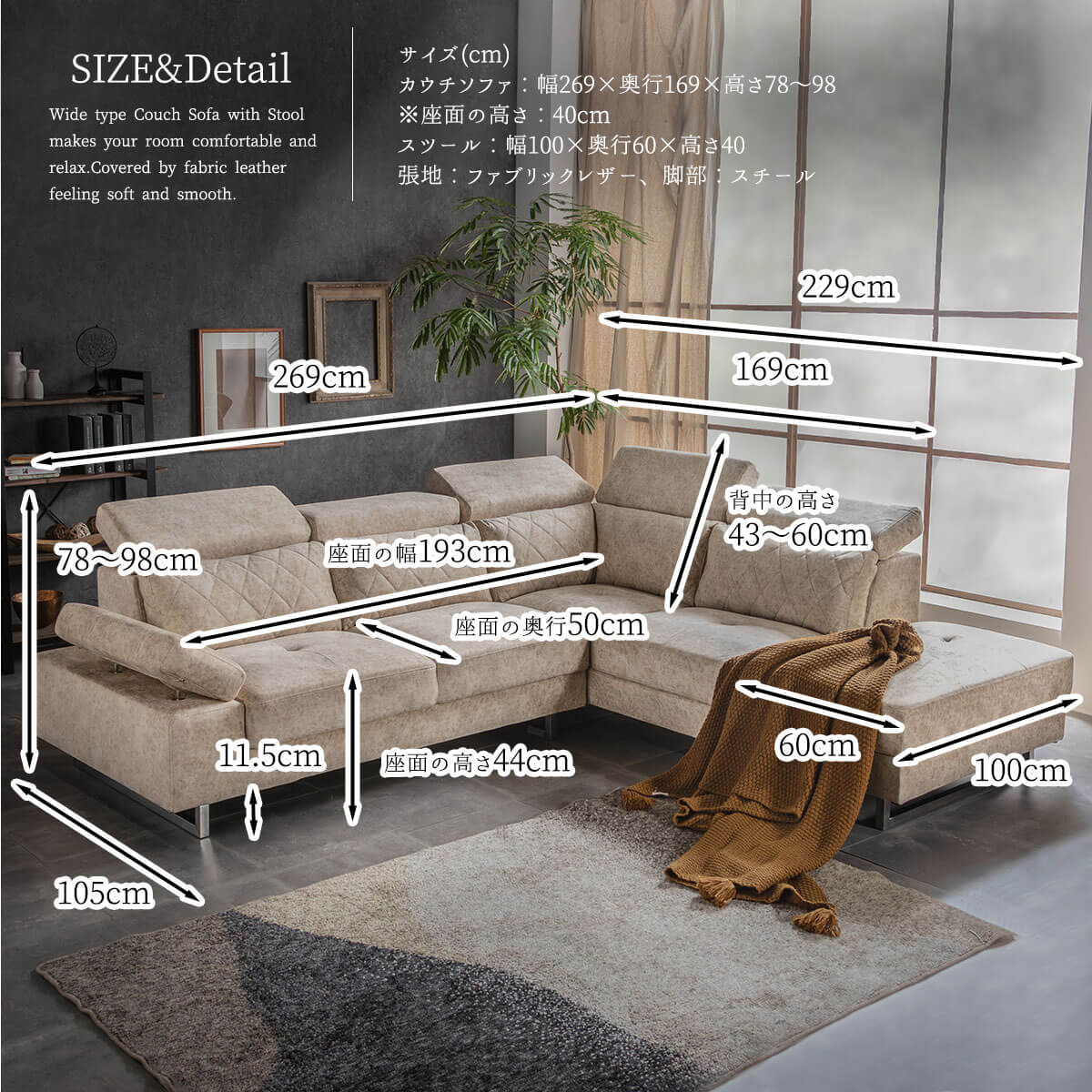 楽天市場】※SS限定!2000円OFF! 3/4 20時より【開梱設置付】ソファー l