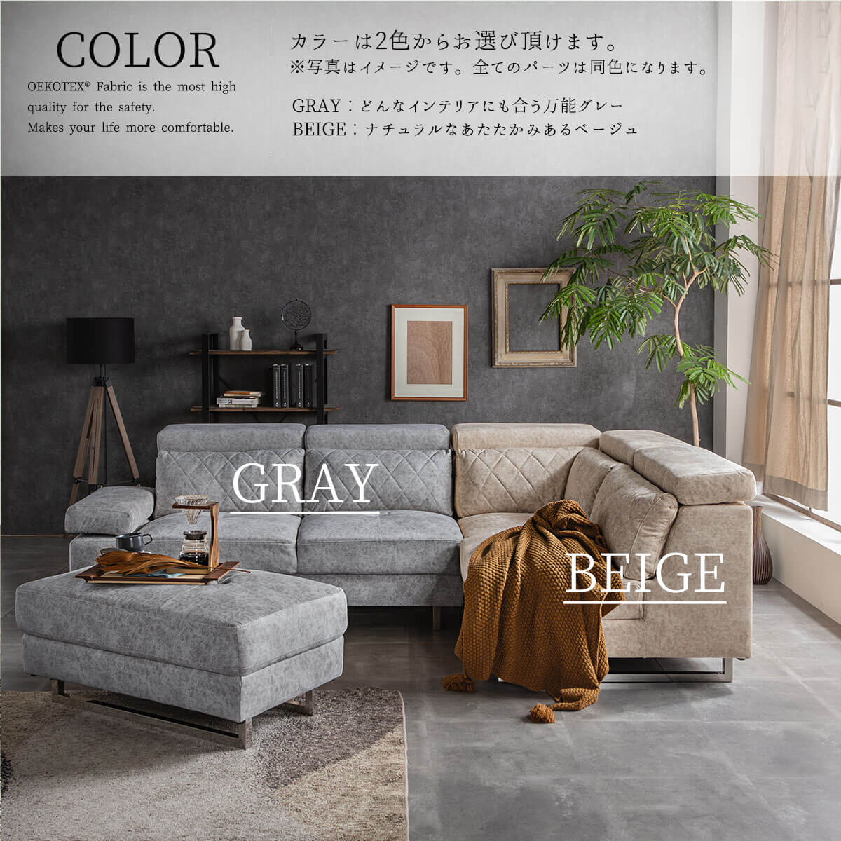 楽天市場】※SS限定!2000円OFF! 3/4 20時より【開梱設置付】ソファー l