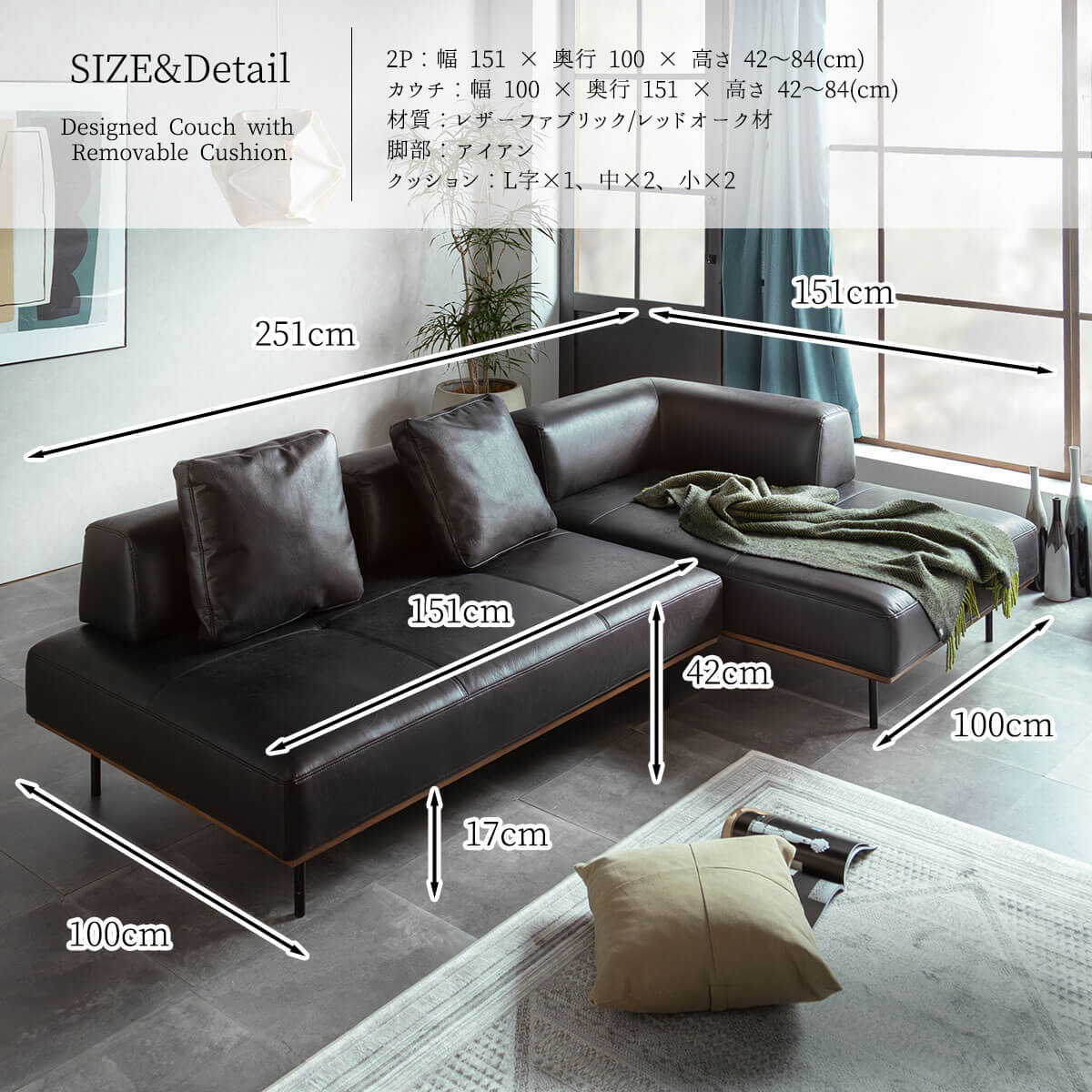 楽天市場】SS限定割引商品!【開梱設置付】 ソファー ソファ 3人掛け