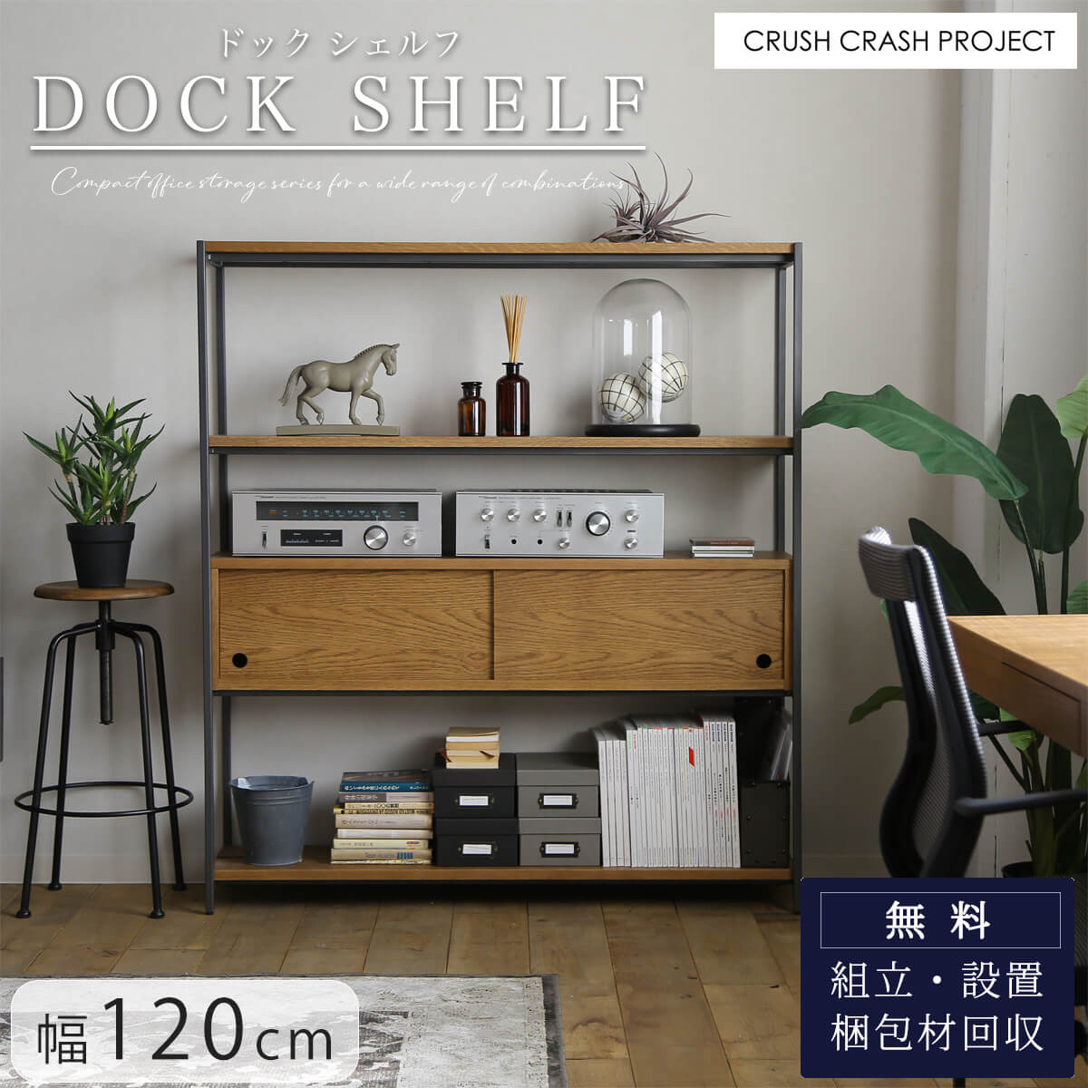 楽天市場】※SS限定!2000円OFF! 3/4 20時より※ポイント10倍！【開梱