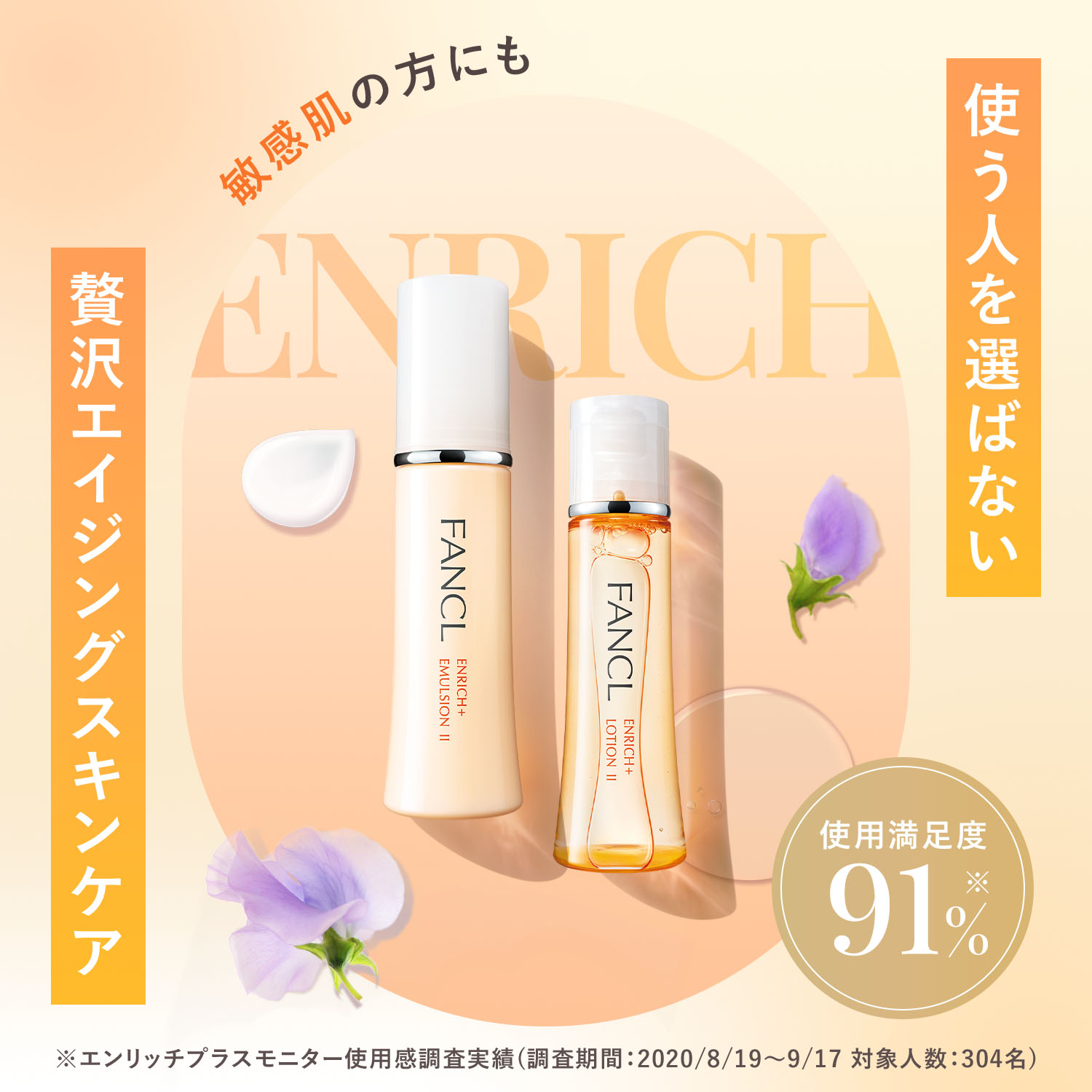 楽天市場】【ポイント5倍 3/4(水) 20:00〜3/11(水) 1:59まで】ソープ