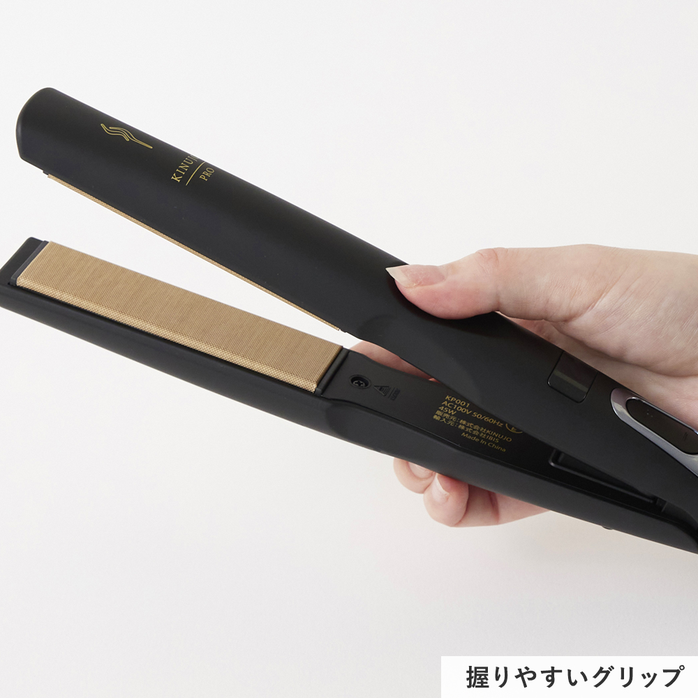 楽天市場】【正規品販売店】【シリアル付・保証付】絹女 ヘアアイロン