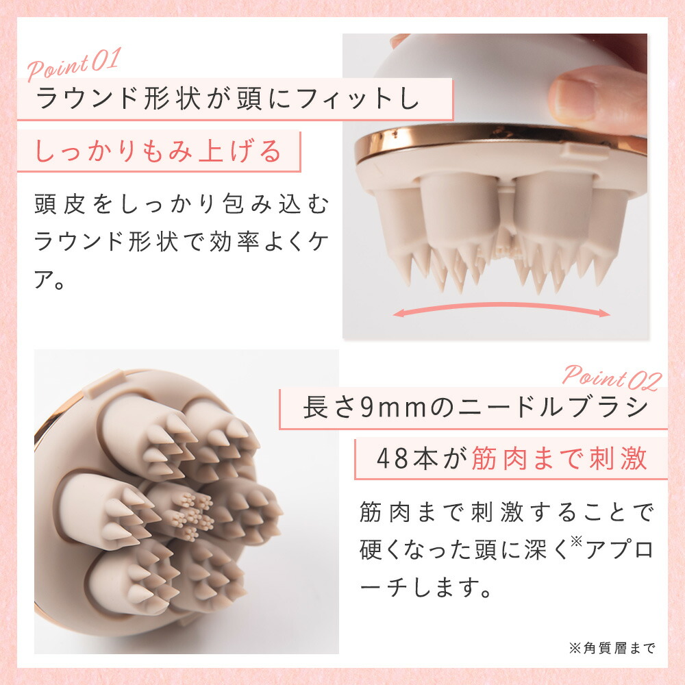 楽天市場】ヤーマン MS31N mys(ミーゼ) 頭皮ケア ニードルヘッドスパ