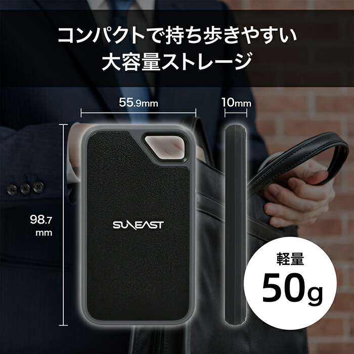 楽天市場】ポイント10倍【3/11 1:59迄 エントリーで+P5倍】SSD 1TB 2TB