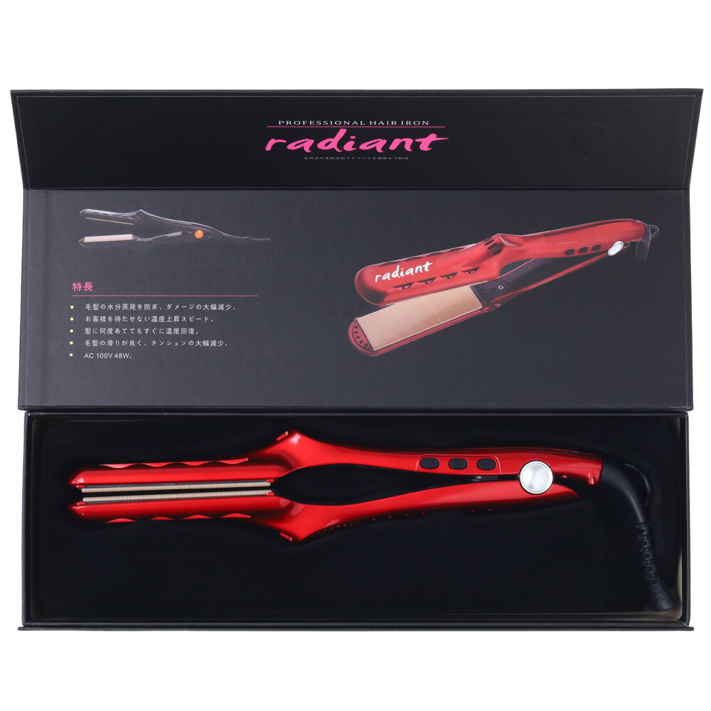 楽天市場】＼クーポンで200円OFF☆LINE友達限定／ ヘアアイロン