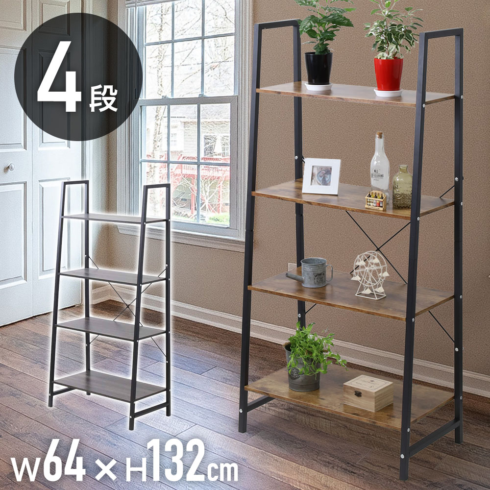 楽天市場】＼クーポンで200円OFF☆LINE友達限定／ ラック 棚 木製棚板