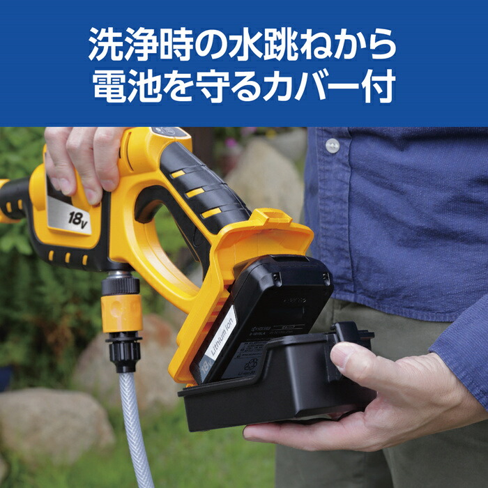 楽天市場】＼クーポンで200円OFF☆LINE友達限定／ 【 正規代理店