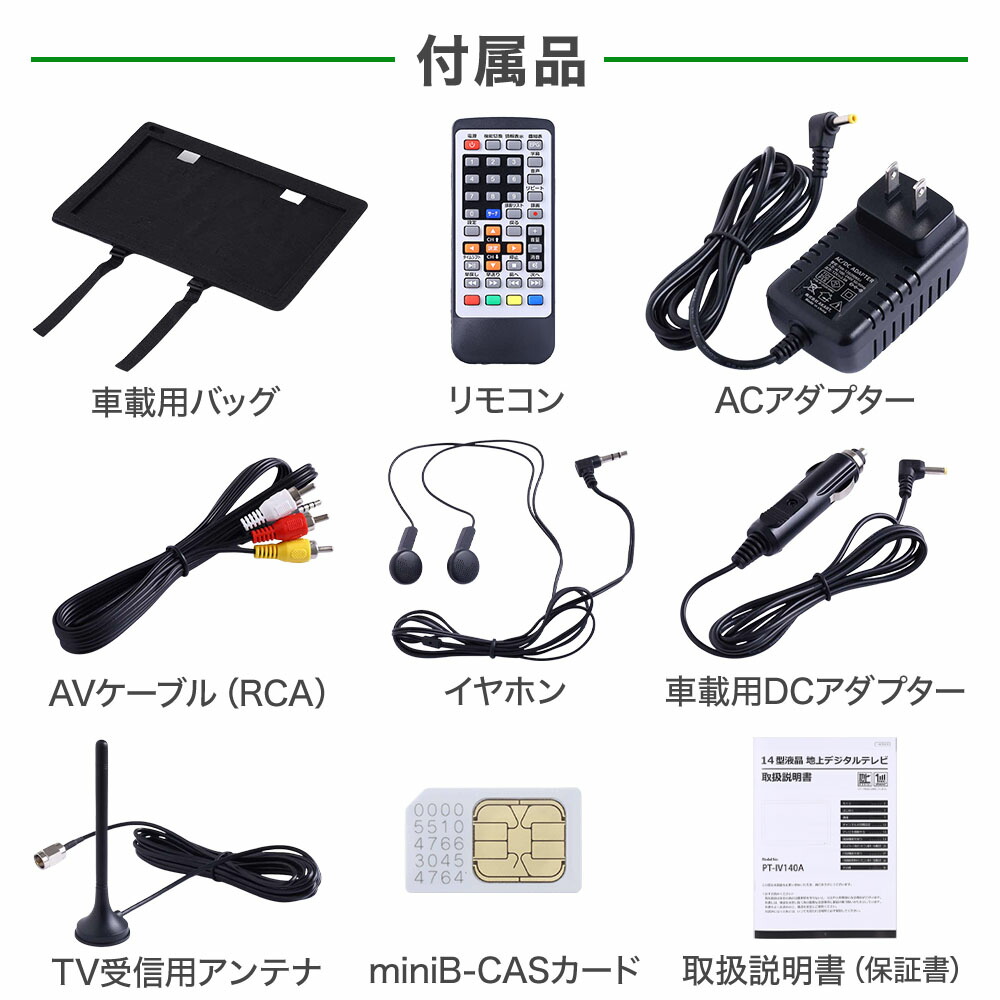 楽天市場】＼2点500円OFFクーポン有／11日 1:59まで 【 1年保証