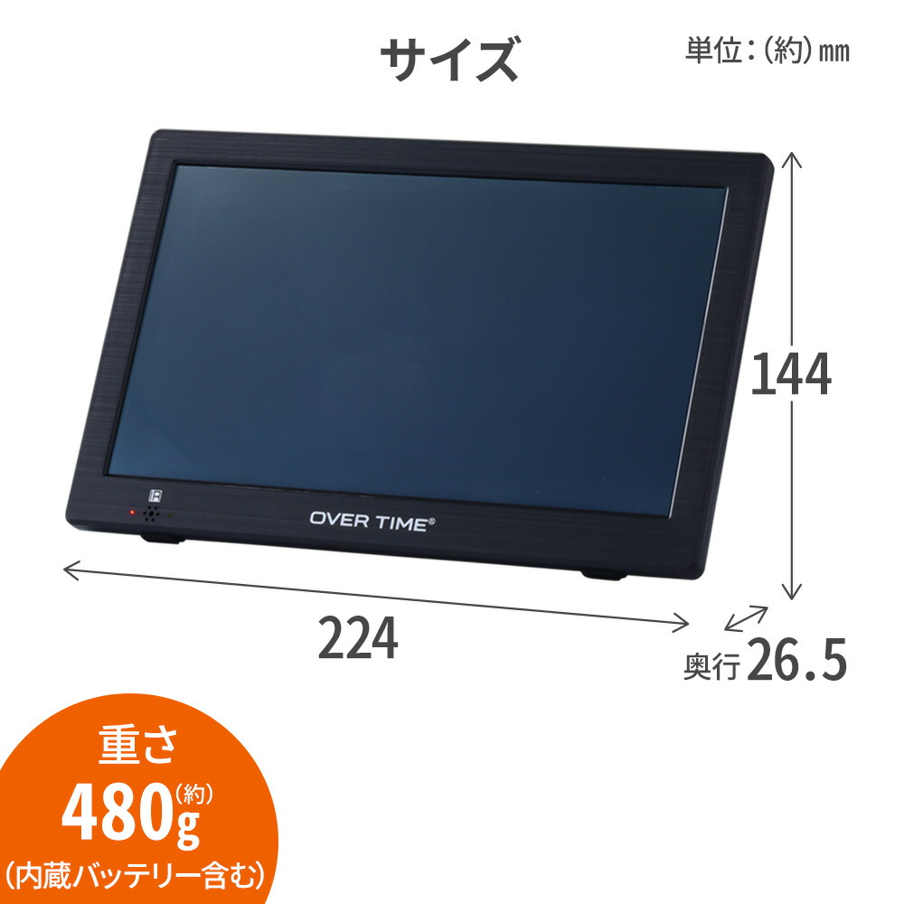 楽天市場】＼クーポンで200円OFF☆LINE友達限定／ ポータブルテレビ