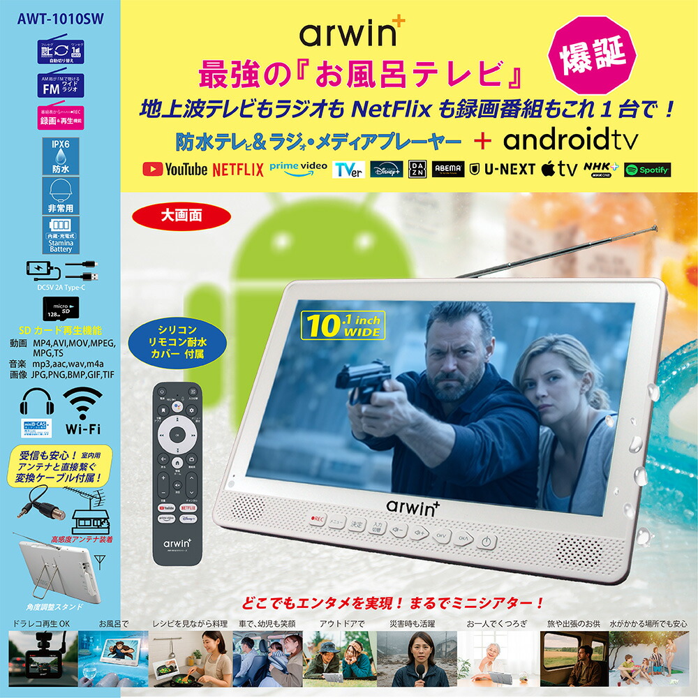 楽天市場】＼2点500円OFFクーポン有／11日 1:59まで 【 楽天1位