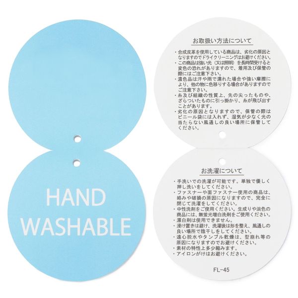 楽天市場】フェイラー公式/FEILER フィーカタイム ボトルポーチ FKT