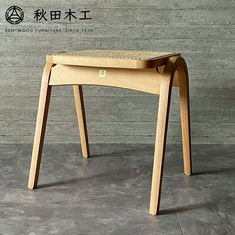 楽天市場】秋田木工NO.202 STOOL（NO.202スツール）籐座面/オイル塗装
