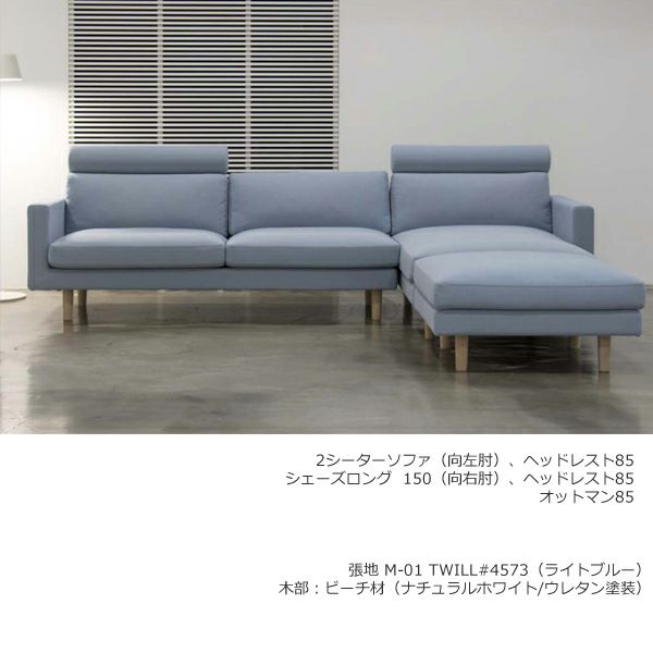 楽天市場】MARUNI COLLECTION（マルニコレクション）HIROSHIMA