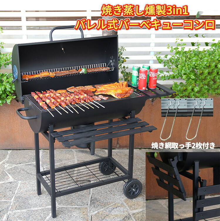 楽天市場】【国内発送スーパーSALE3/4 20:00~22:59限定 30%OFFクーポン