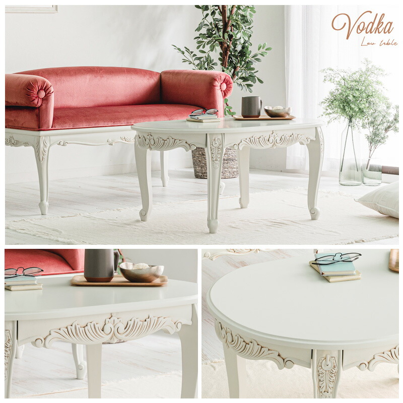 楽天市場】【ポイント5倍☆3/8 0:00〜23:59】 アンティーク調ロー