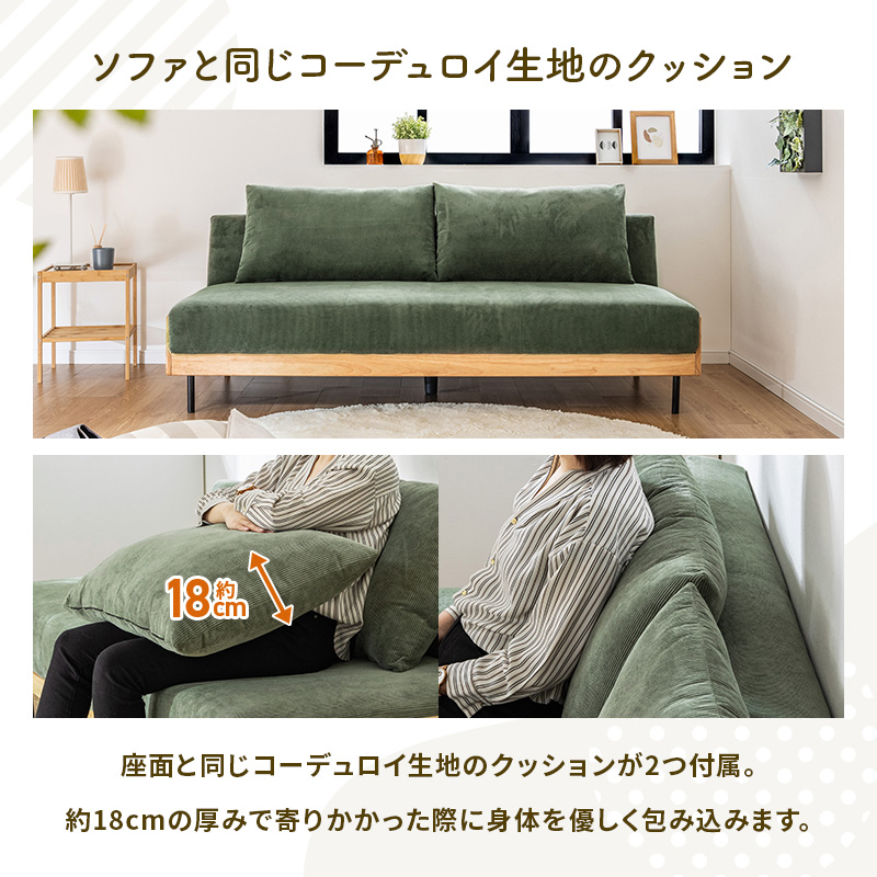 楽天市場】ソファ ソファベッド 2WAY 3人掛け 三人掛け 3Pソファ 幅186