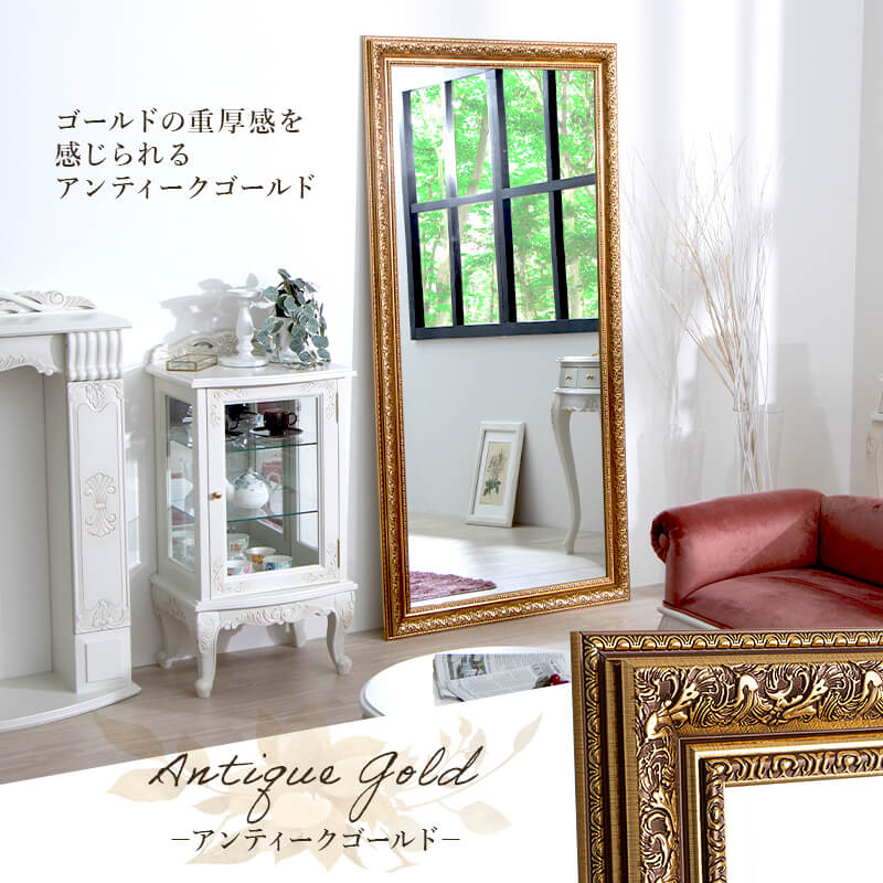 楽天市場】【クーポンで10%OFF☆3/4 20:00〜3/5 23:59】 鏡 ミラー