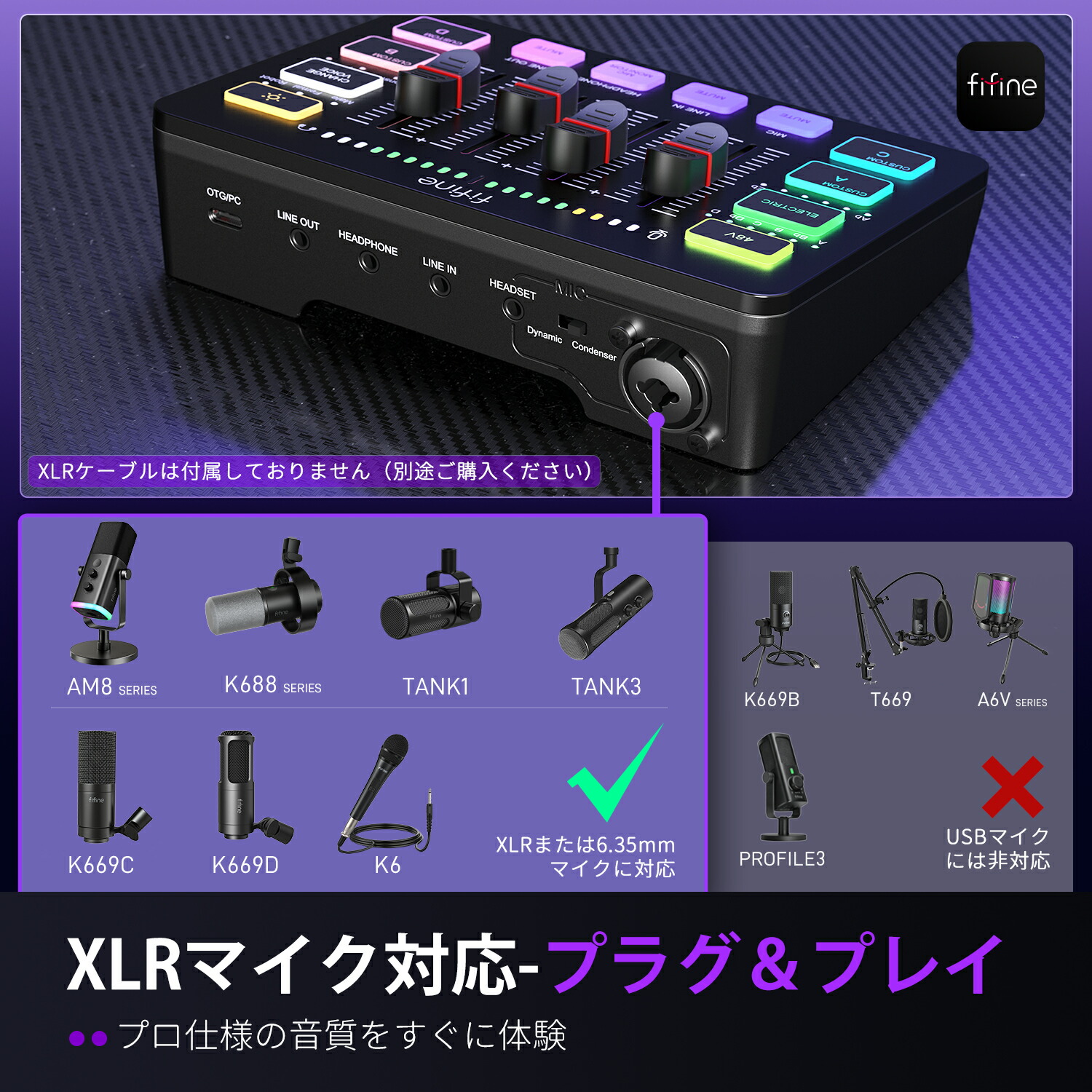 楽天市場】【スーパーセール限定 20％OFF】オーディオミキサー