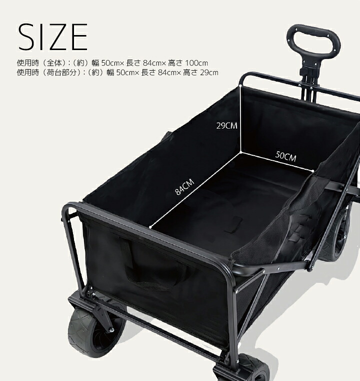 楽天市場】YURAGI キャリーワゴン 大容量120L 耐荷重150kg アウトドア