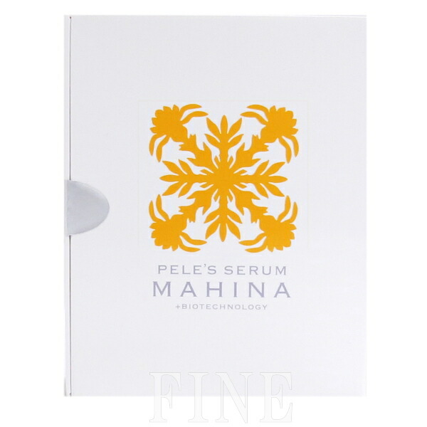 楽天市場】ペレ・グレイス ペレズセラム マヒナ 美容液 ≪ゆうパケット