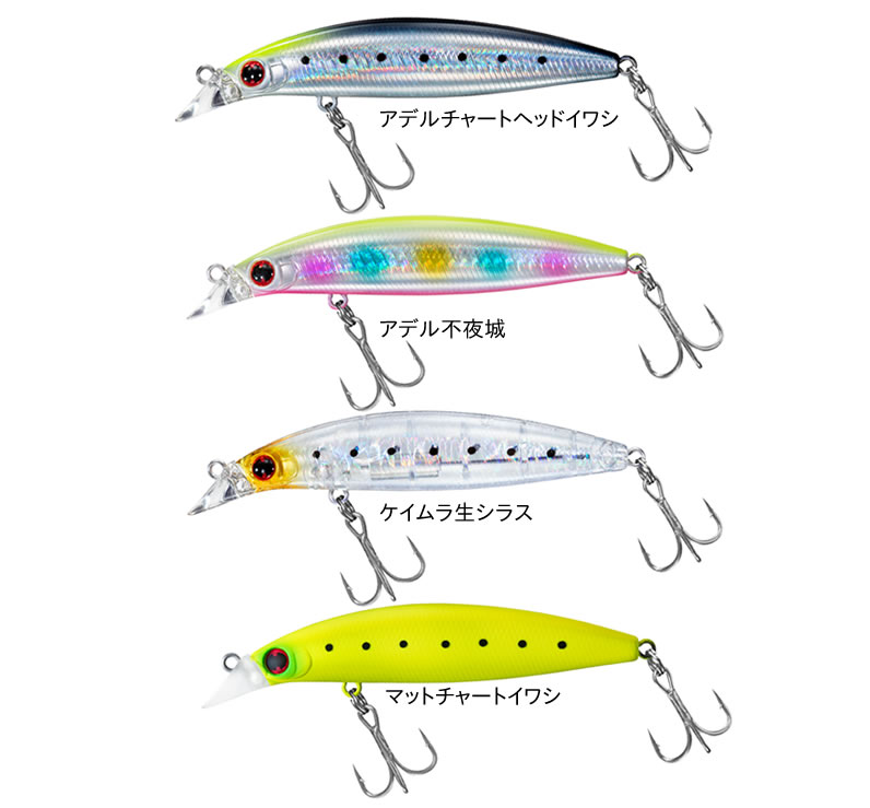 楽天市場】ダイワ ショアラインシャイナーZ バーティス 80S (シーバス