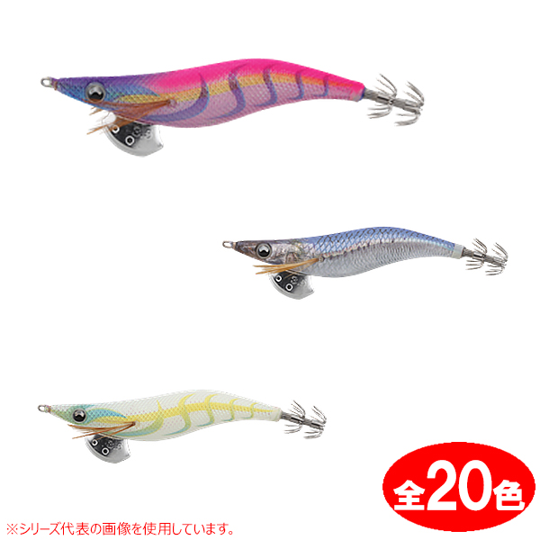 楽天市場】ヤマシタ エギ王ライブ 2.5号 (エギング エギ egi 餌木