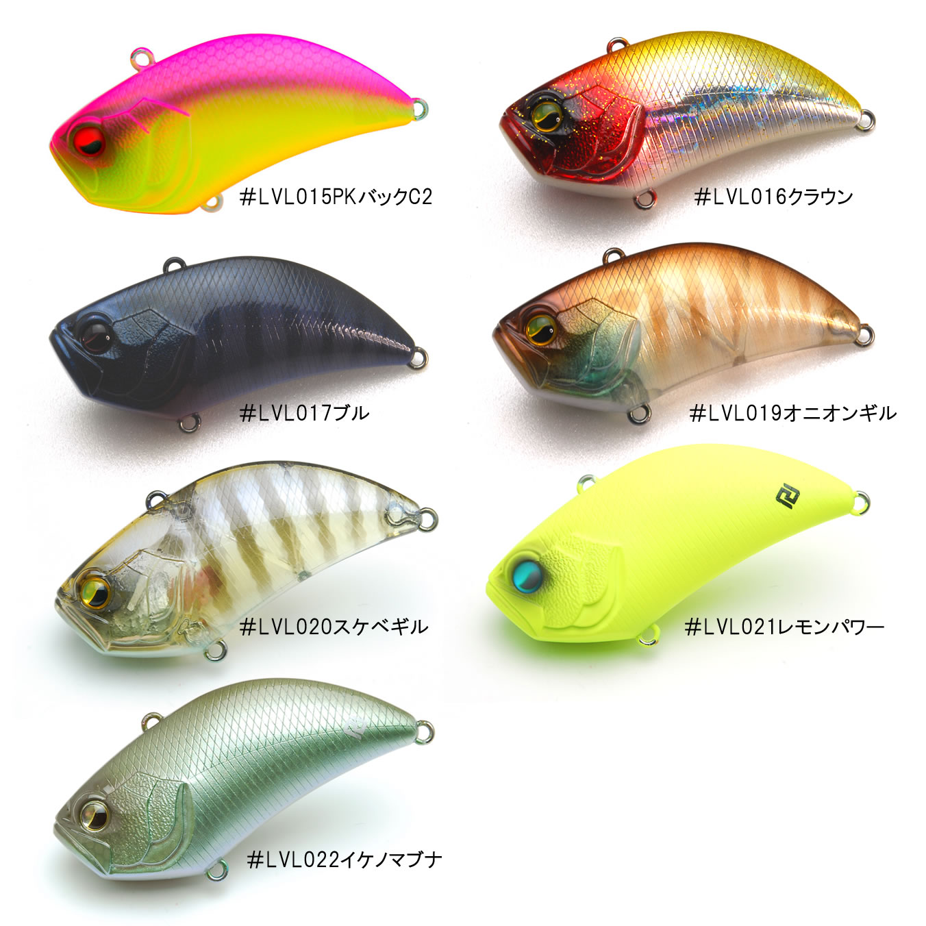 楽天市場】レイドジャパン レベルバイブ B.I.G. ビッグ その2 (ルアー