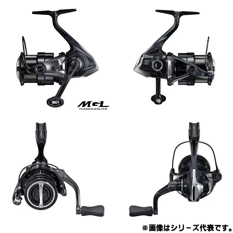 楽天市場】シマノ 26 ヴァンキッシュCE 1000SSSPG 【予約受付中/2月頃