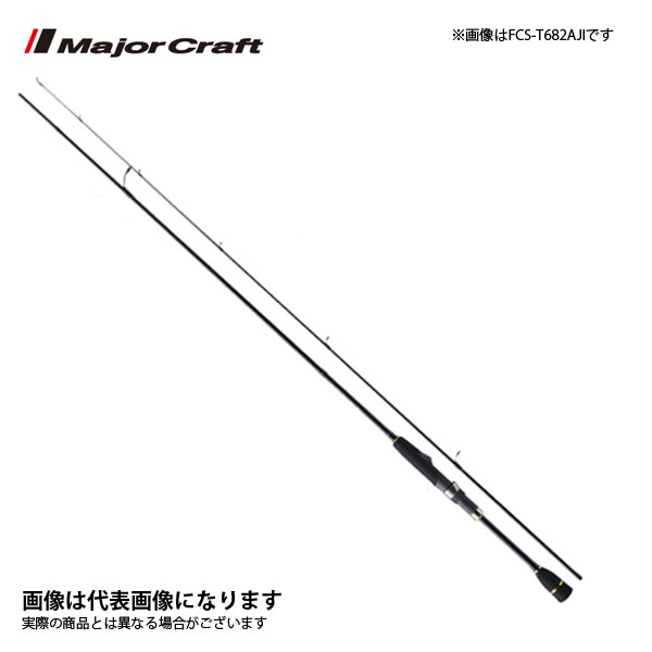 楽天市場】fcs 682 aji（ブランドメジャークラフト）の通販