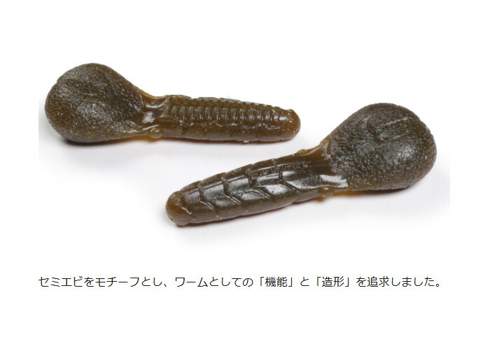 楽天市場】【全品ポイント5倍】一誠(issei) AKパンチ 2.8インチ