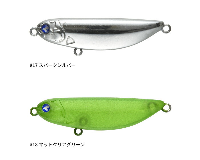 楽天市場】【全品ポイント5倍】ブルーブルー(Blue Blue) シャルダス14