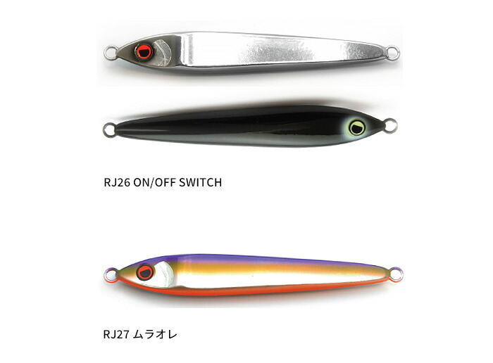 楽天市場】【全品ポイント5倍】ライズジャパン(RISE JAPAN