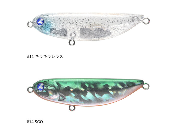 楽天市場】【全品ポイント5倍】ブルーブルー(Blue Blue) シャルダス20