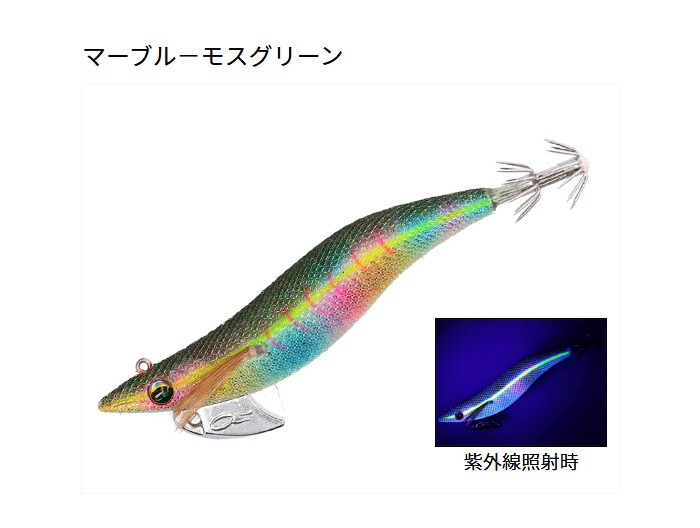 楽天市場】【全品ポイント5倍】ダイワ(Daiwa) エメラルダス ボート RV