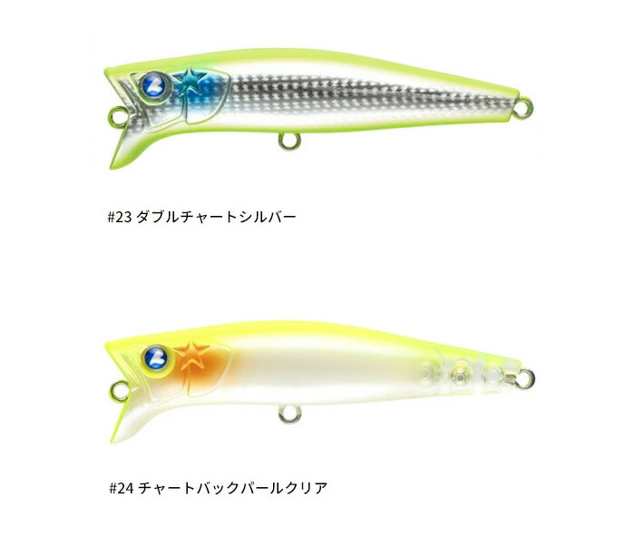 楽天市場】ブルーブルー(BlueBlue) ガボッツ65 【釣り フィッシング