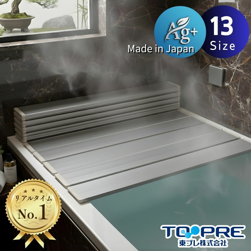 楽天市場】シシド静電気 BF-X2ZB-V2 送風除電装置 ウィンスタット 薄型