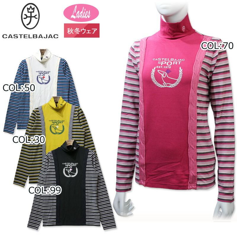 楽天市場】カステルバジャック レディース（ゴルフ｜スポーツ