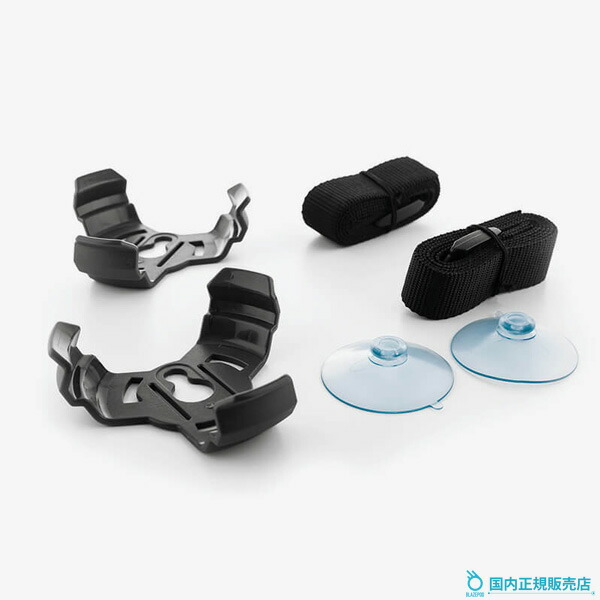 楽天市場】BLAZEPOD アダプターキット（2組入）正規販売店 [ブレイズ