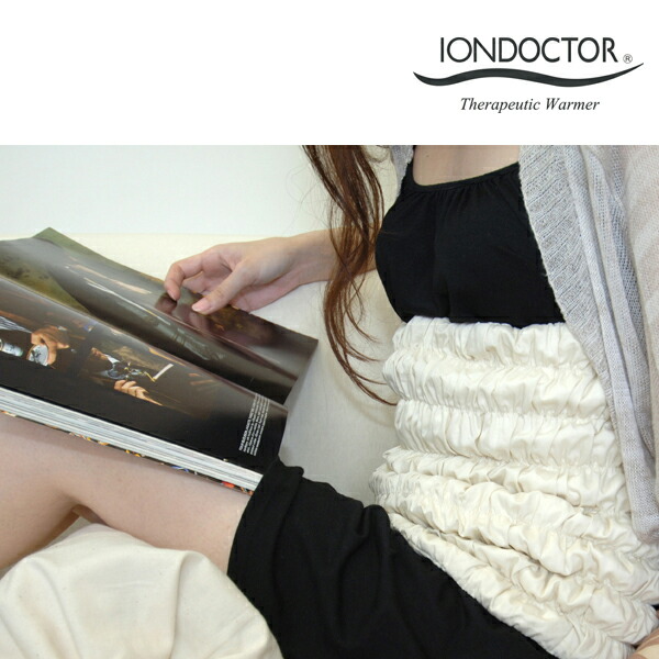 楽天市場】ウエストウォーマーRE 腹巻き [IONDOCTOR] イオンドクター