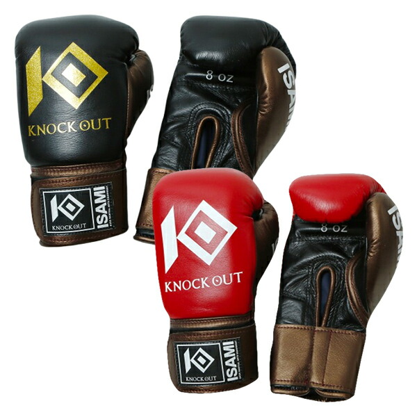 楽天市場】イサミ KNOCK OUT グローブ [ISAMI] ブラック レッド 8oz
