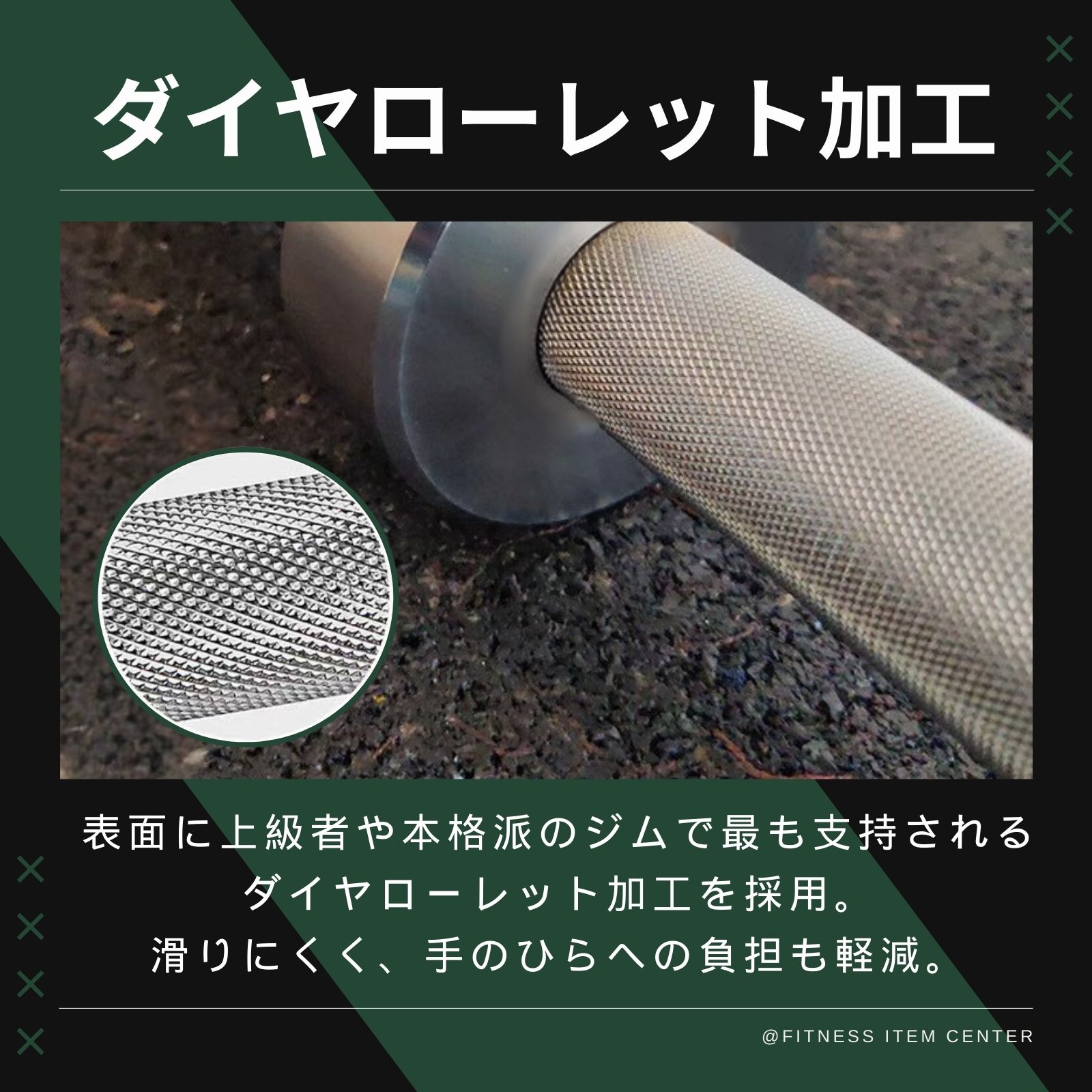 楽天市場】□大手24時間ジムも導入□オリンピックバーベル 直径50mm 長