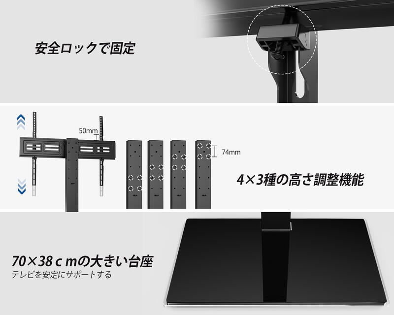 楽天市場】【送料無料】FITUEYES テレビスタンド 50〜85インチ対応 壁
