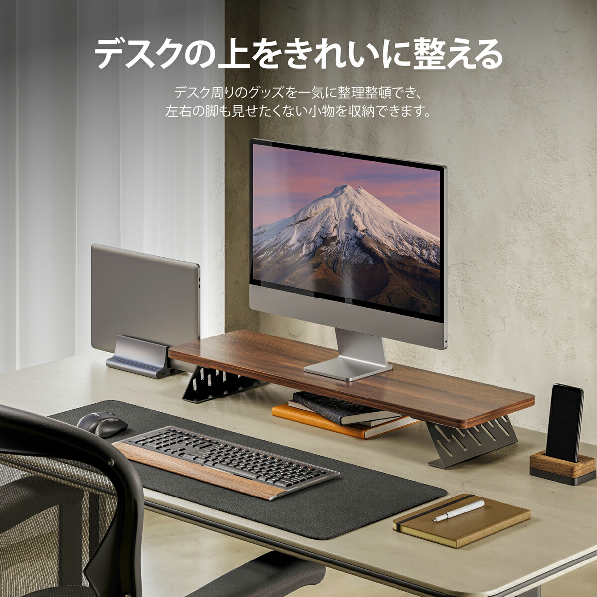楽天市場】Fenge モニター台 卓上 モニタースタンド デスクシェルフ