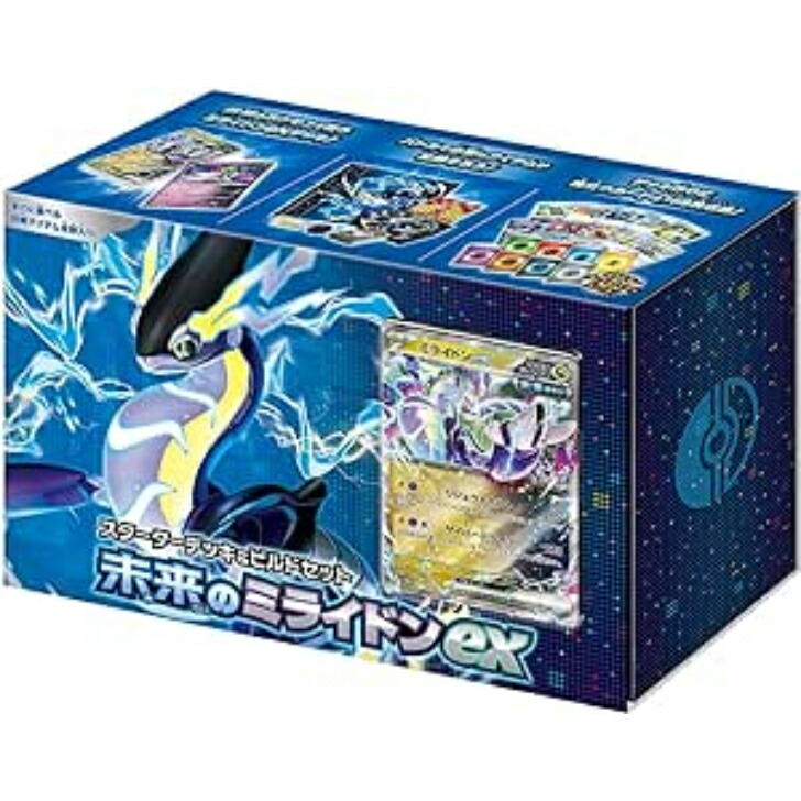 楽天市場】ポケモンカードゲーム スカーレット＆バイオレット