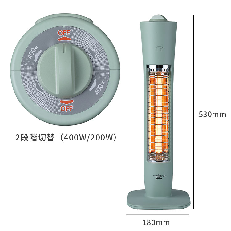 楽天市場】即納☆【今季在庫残り4点】Aladdin アラジン グラファイト
