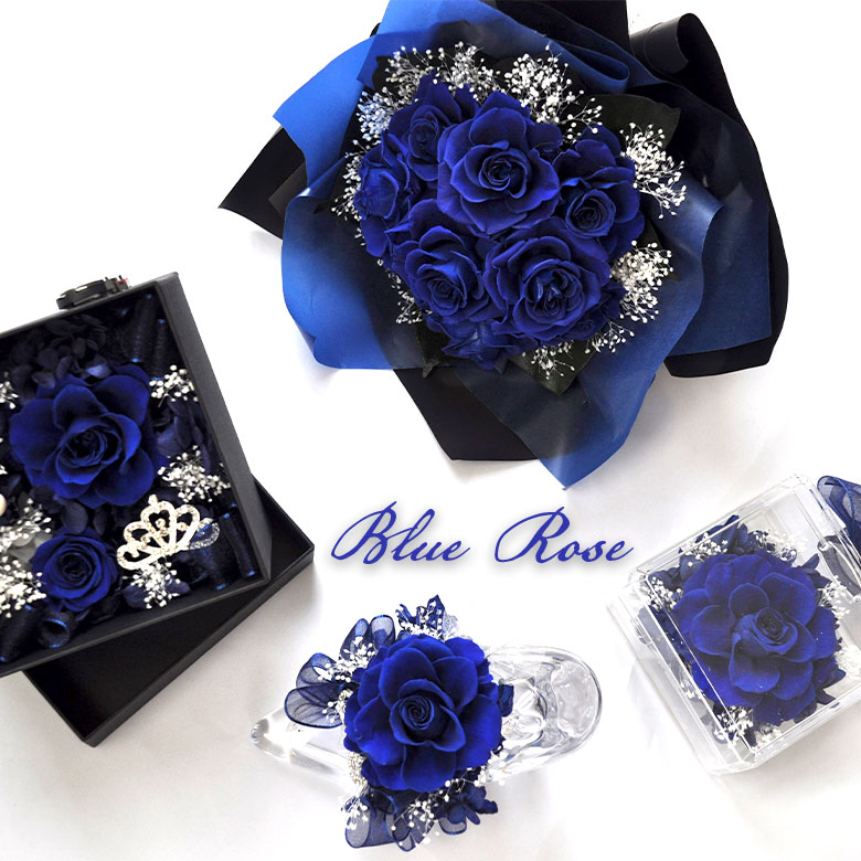 楽天市場】【 送料無料】ブルーローズ アレンジメント プリザーブド
